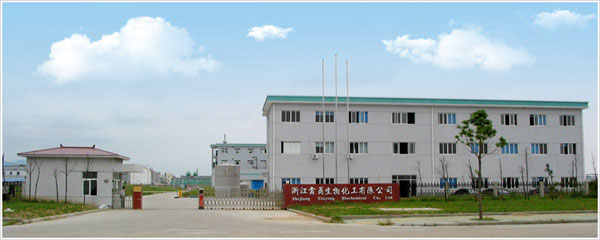 Zhejiang Xinyong Biochemical Co.,Ltd.